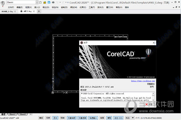 CorelCAD2021