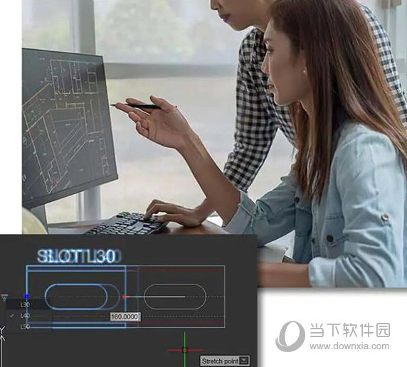 CorelCAD2021