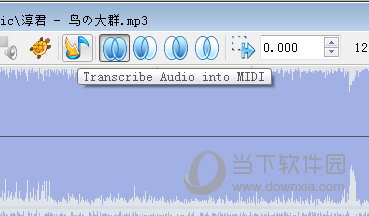 转换MIDI格式