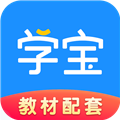 学宝APP V6.7.9 安卓最新版