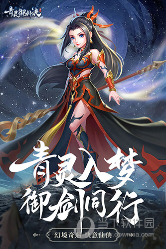 简刻录音APP