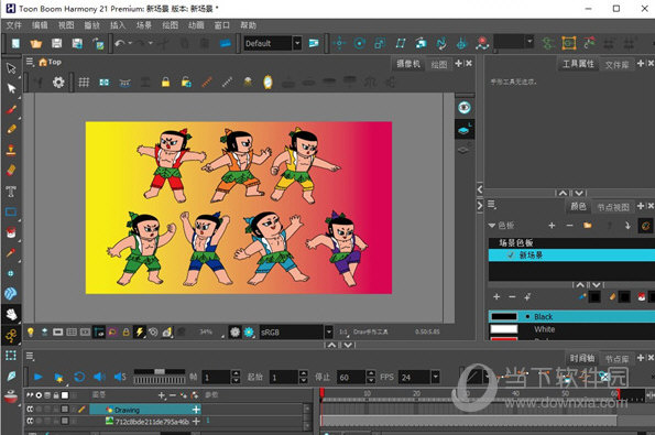toonboom harmony21破解版