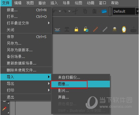 toonboom harmony21破解版
