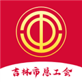 智慧工会 V11.9.8 安卓版
