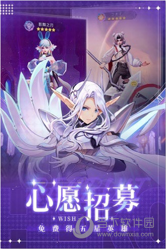 上古王冠变态版