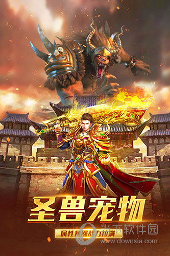 百顺纸业预约安卓版