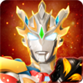 奥特曼宇宙英雄官服 V10.0.1 安卓版