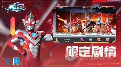 acton滑板APP