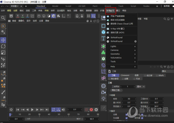 VRay 5.2 for C4D破解版下载