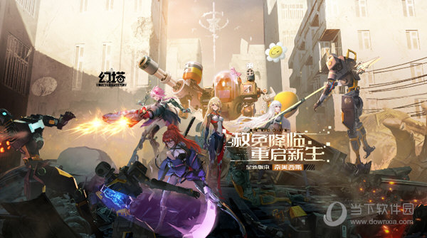 惠微锁屏安卓版