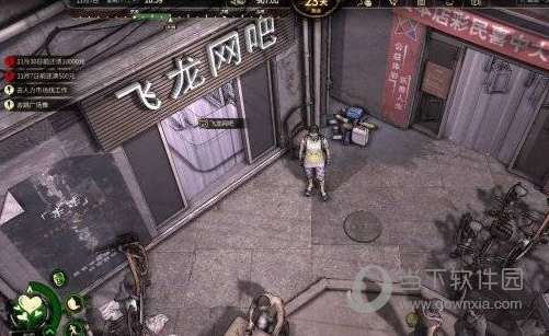 大多数2.9修改器