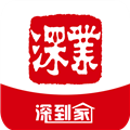 深到家 V2.2.2 安卓版
