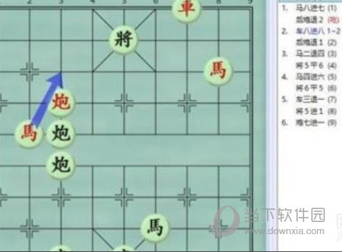 大多数金币修改器