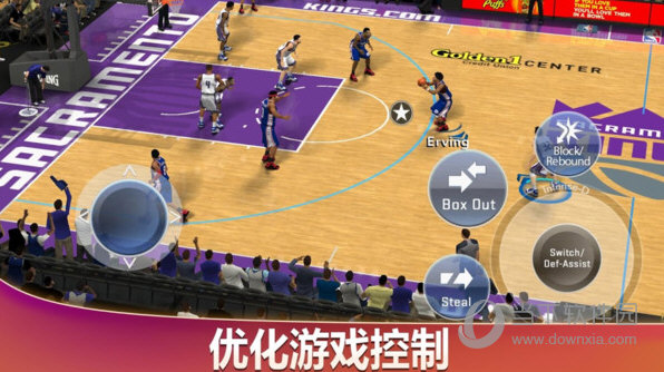 中国库存APP