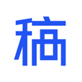 稿定设计 V4.54.0 iPhone版