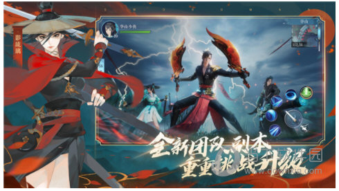 逗号浏览器手机版安卓版