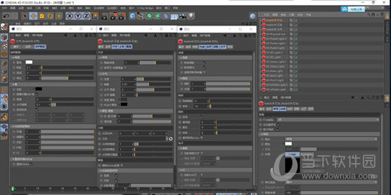 how to install redshift c4d mac how to install redshift c4d mac