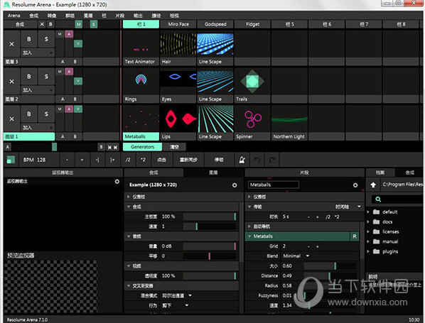 resolume arena7 windows版