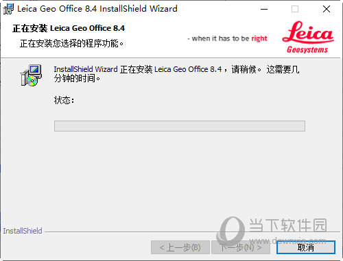 leica geo office