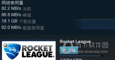 Steam下载CDN重定向