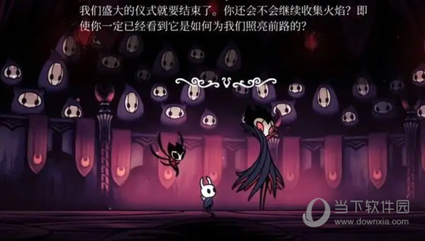 空洞骑士1.0.0.5修改器