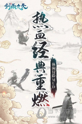 看否APP