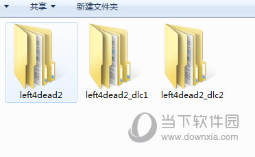 求生之路2汉化MOD文件