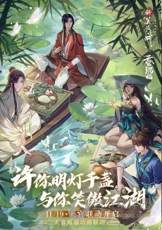 有车位停车APP