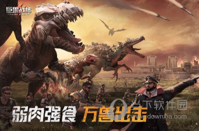 BOB官方体育APP截图4