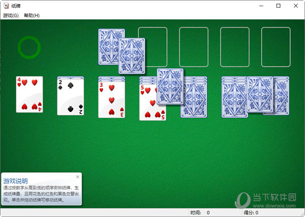 Windows 7 Games for Win11