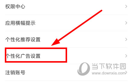 连尚免费读书