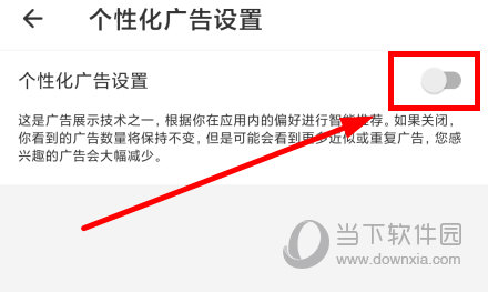 连尚免费读书