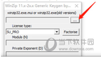 winzip pro 26中文破解版