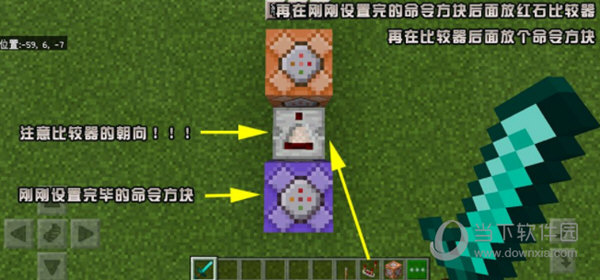 我的世界基岩版行为包下载