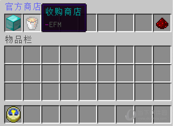 MC逃离塔科夫MOD