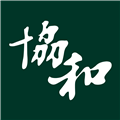 协和有你课堂 V1.1.0 安卓版