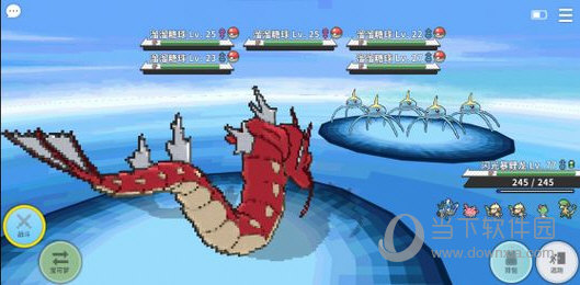 pokemmo正面高清mod