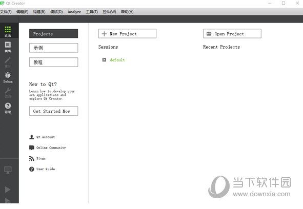 Qt Creator 7中文版下载