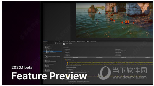 Unity3D2020