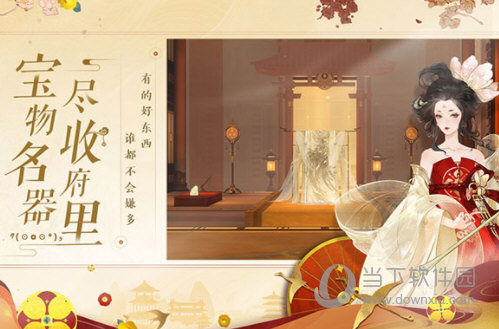 决战将至 《幻塔》3.6二周年版本即将开启