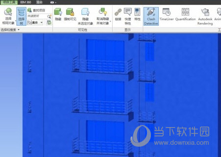 Navisworks2022