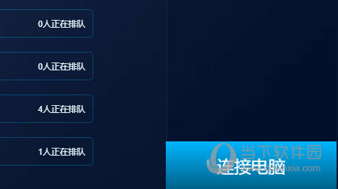 小悟云