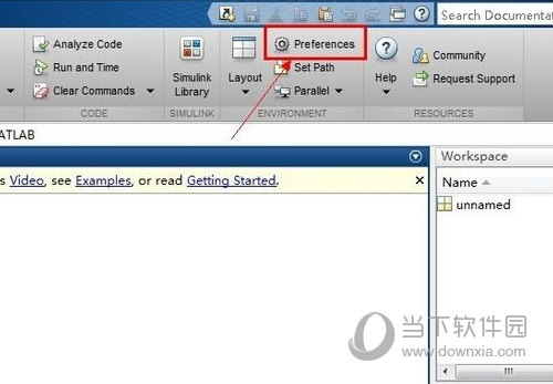 MATLAB R2022