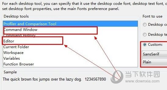 MATLAB R2022
