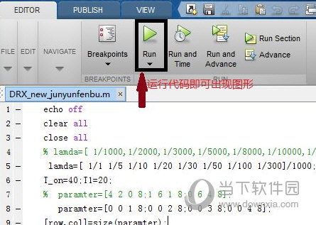 MATLAB R2022