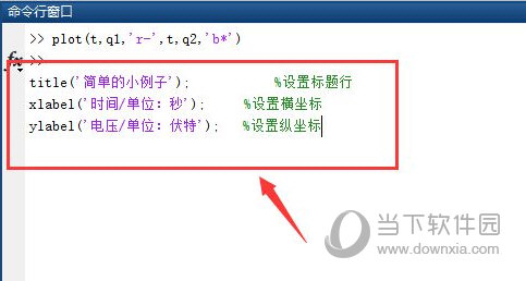 MATLAB R2022
