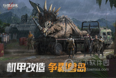 微养老APP
