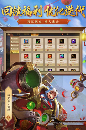 通知过滤安卓版
