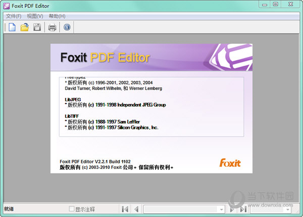 Foxit PDF Editor