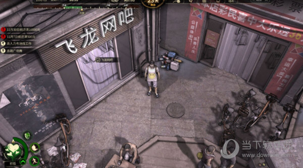 大多数万能修改器